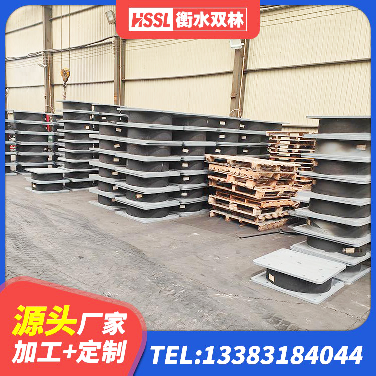 德城区LRB隔震支座400(II型)厂家 德城区LNR500橡胶隔震支座生产厂家 德城区LNR橡胶隔震支座多少钱 德城区LNR900橡胶隔震支座生产加工 - 第7张