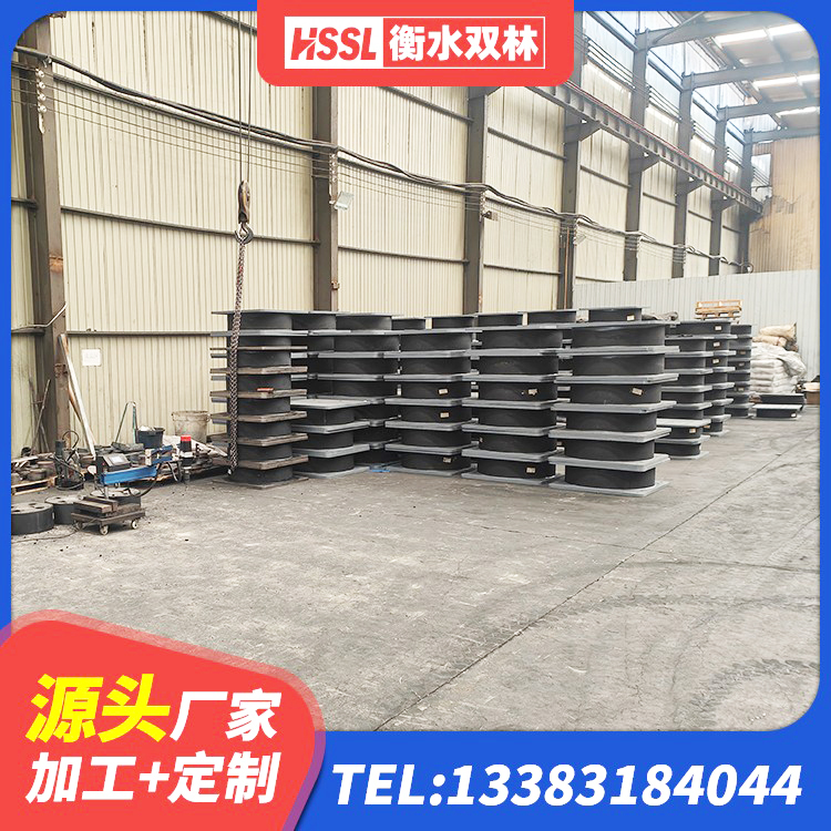 德城区LNR300天然橡胶支座多少钱 德城区LNR隔震支座1300厂家 德城区LNR700橡胶隔震支座生产加工 德城区橡胶隔震支座LNR厂家 - 第7张