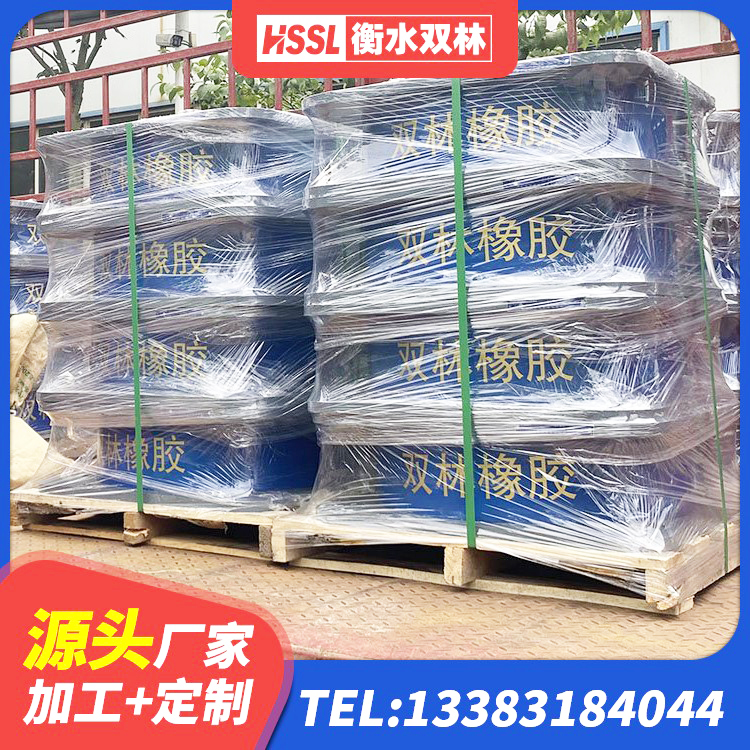 德城区建筑隔震支座D800 德城区防震支座LRB700生产厂家 德城区Y4Q铅芯隔震支座 德城区HDR支座生产厂家 - 第7张