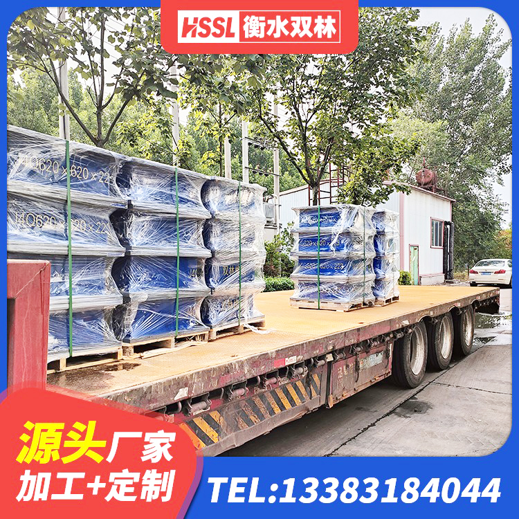 德城区LNR支座厂家电话 德城区房建橡胶抗震支座源头工厂 德城区水平力分散型LNR橡胶隔震支座厂家电话 德城区HDR1200高阻尼建筑隔震支座生产厂家 - 第4张