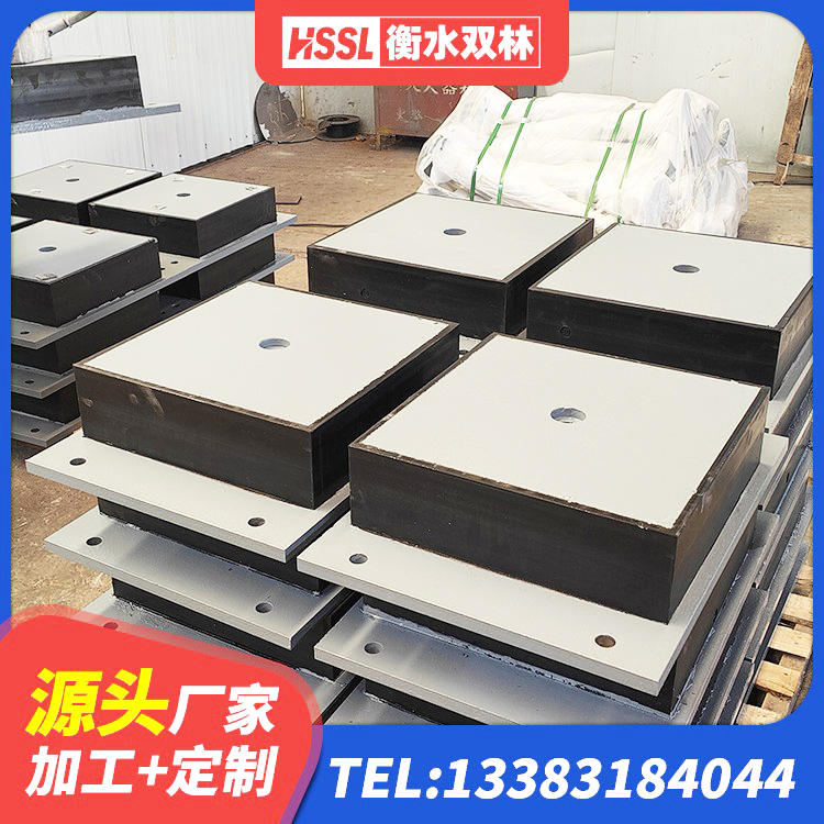 德城区LNR1400支座源头工厂 德城区HDR1500高阻尼橡胶支座厂家电话 德城区LNR700天然橡胶隔震支座 德城区建筑水平力分散隔震支座生产厂家 - 第3张