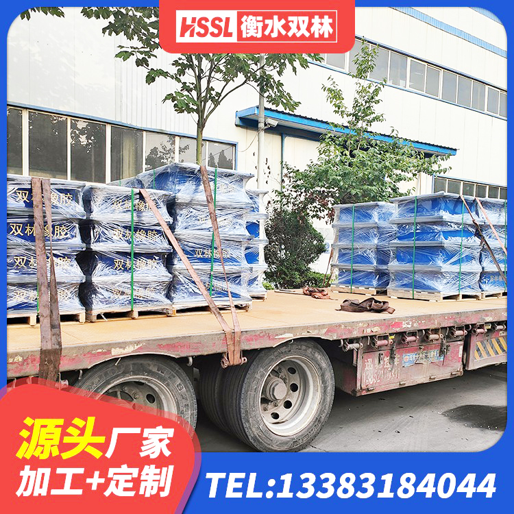 德城区建筑隔震支座D800 德城区防震支座LRB700生产厂家 德城区Y4Q铅芯隔震支座 德城区HDR支座生产厂家 - 第6张