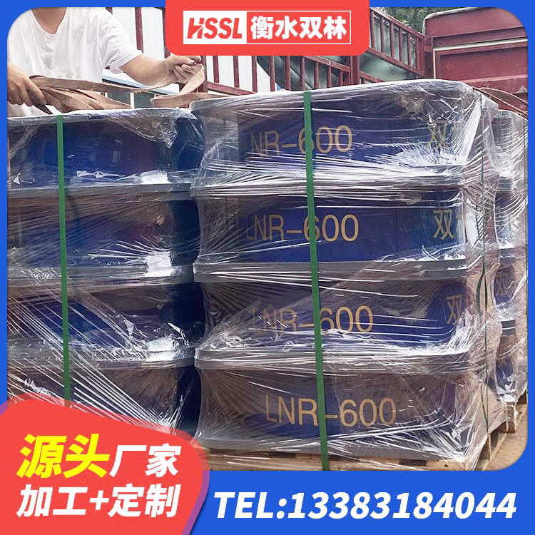 德城区高阻尼橡胶支座价格 德城区LNR橡胶隔震支座700(II型) 德城区LRB1000R隔震支座 德城区LNR1100隔震支座多少钱 - 第9张