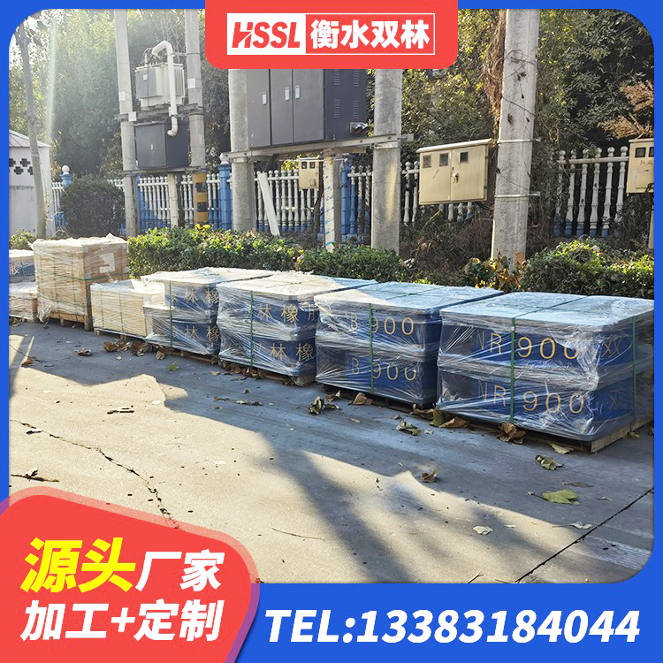 德城区LNR1200隔震支座 德城区水平力分散力型LNR橡胶隔震支座源头工厂 德城区橡胶隔震支座LNR400生产厂家 德城区LNR600天然橡胶支座 - 第2张