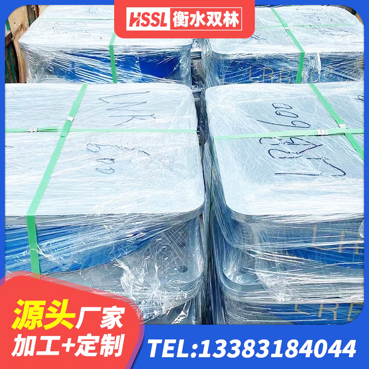 德城区LRB500支座源头工厂 德城区橡胶隔震支座价格厂家 德城区HDR1500高阻尼隔震支座厂家电话 德城区建筑高阻尼橡胶隔震支座JHDR600厂家 - 第3张
