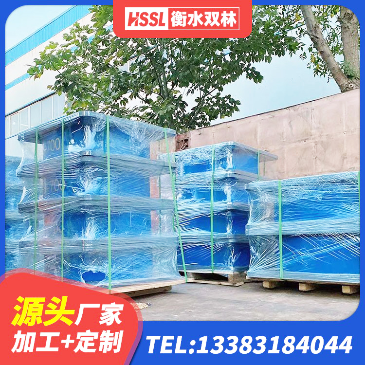 德城区建筑隔震支座D800 德城区防震支座LRB700生产厂家 德城区Y4Q铅芯隔震支座 德城区HDR支座生产厂家 - 第2张