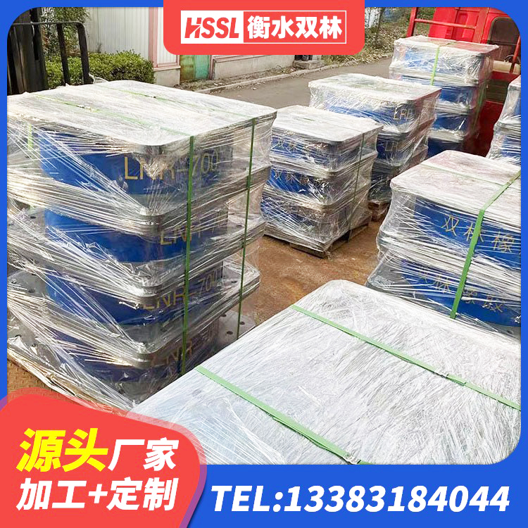 德城区LRB1100隔震支座生产厂家 德城区高阻尼支座减震支座生产厂家 德城区带铅芯橡胶隔震支座 德城区橡胶隔震支座LRB500生产厂家 - 第4张