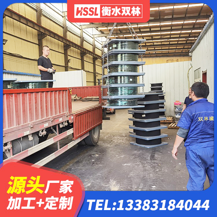 德城区天然橡胶隔震支座(LNR)生产厂家 德城区HDR900高阻尼支座厂家 德城区LNR1200支座源头工厂 德城区隔震支座LRB源头工厂 - 第2张