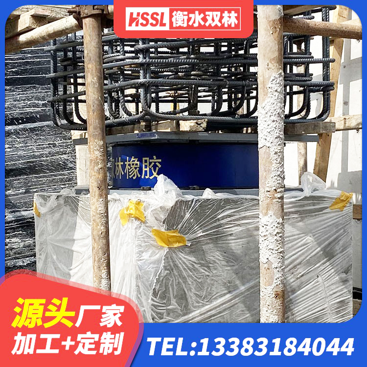 德城区LRB隔震支座400(II型)厂家 德城区LNR500橡胶隔震支座生产厂家 德城区LNR橡胶隔震支座多少钱 德城区LNR900橡胶隔震支座生产加工 - 第8张