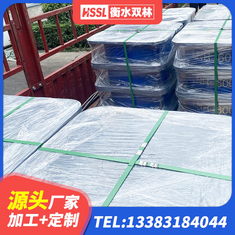 德城区LNR支座厂家电话 德城区房建橡胶抗震支座源头工厂 德城区水平力分散型LNR橡胶隔震支座厂家电话 德城区HDR1200高阻尼建筑隔震支座生产厂家 - 第2张