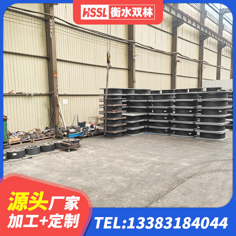 德城区天然橡胶隔震支座(LNR)生产厂家 德城区HDR900高阻尼支座厂家 德城区LNR1200支座源头工厂 德城区隔震支座LRB源头工厂 - 第7张