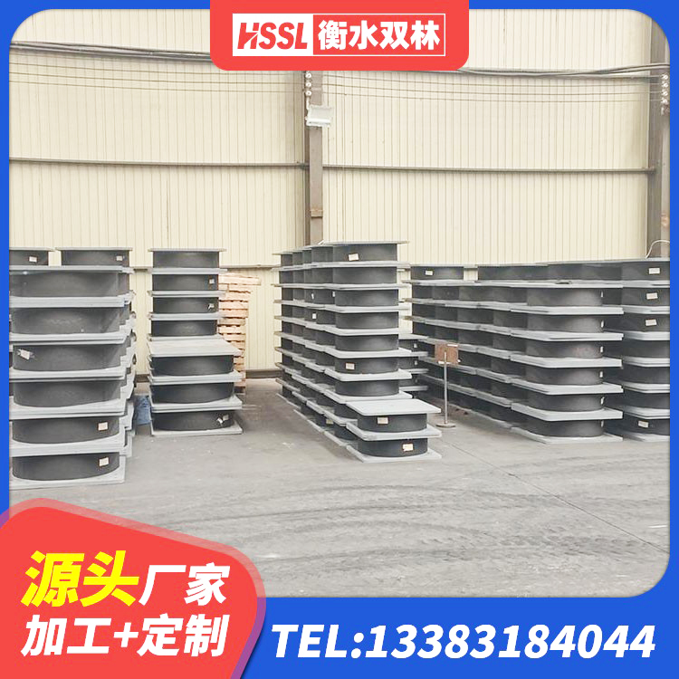 德城区建筑民用减震支座源头工厂 德城区阻尼隔震橡胶支座 德城区建筑铅芯橡胶防震支座定制源头工厂 德城区圆形隔震橡胶支座 - 第7张
