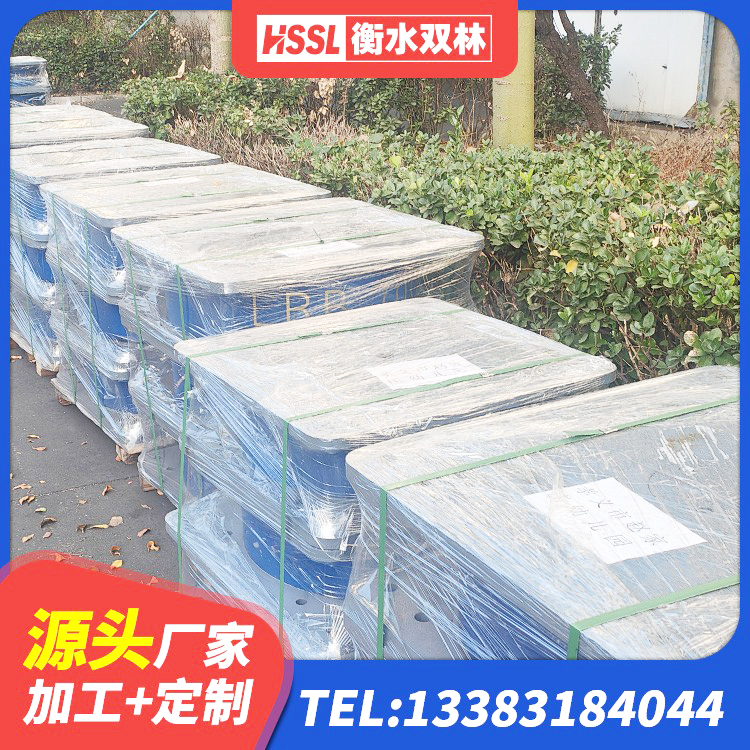 德城区天然橡胶隔震支座(LNR)生产厂家 德城区HDR900高阻尼支座厂家 德城区LNR1200支座源头工厂 德城区隔震支座LRB源头工厂 - 第3张