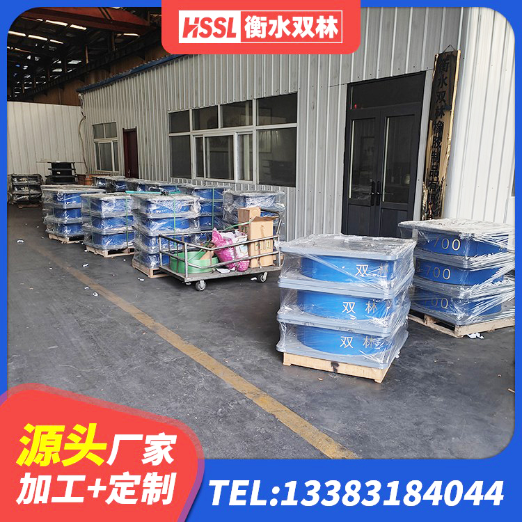 德城区钢结构隔震支座源头工厂 德城区LRB500支座厂家 德城区橡胶隔震支座低 德城区HDR600高阻尼隔震支座什么价格 - 第2张