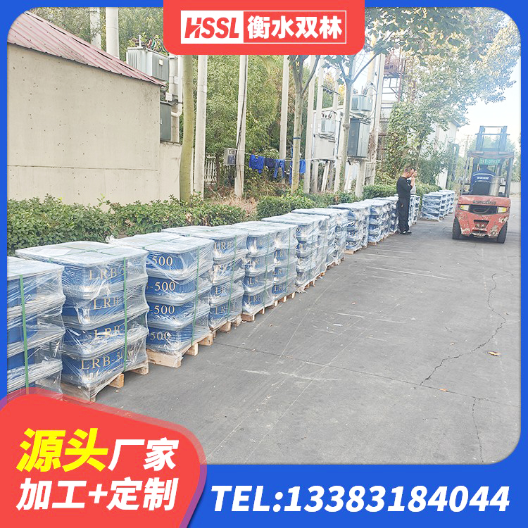 德城区建筑水平力分散隔震支座 德城区LRB600橡胶隔震支座生产厂家 德城区LNR1000天然橡胶隔震支座 德城区LNR1100隔震支座生产加工 - 第5张
